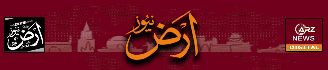WEB-ARZ-2
